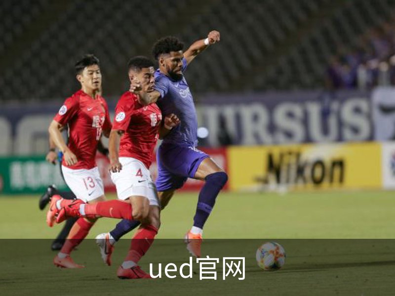 ued官网介绍